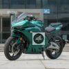 Электромотоцикл Ducati Panigale S