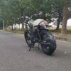 Электроскутер Volt-Moto ChargeOn — изображение 7